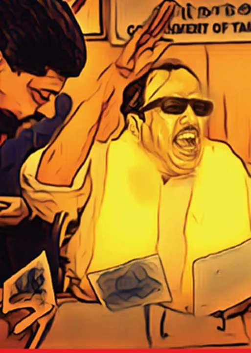  போர்க்களம்! நக்கீரன் கோபால் (277)