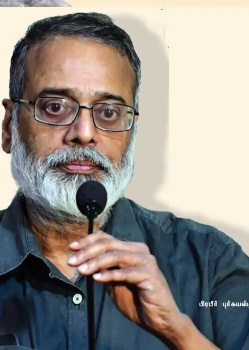  பிரபீர் விடுதலை! ஜனநாயகம் துளிர்க்கும் இடம் -வன்னி அரசு