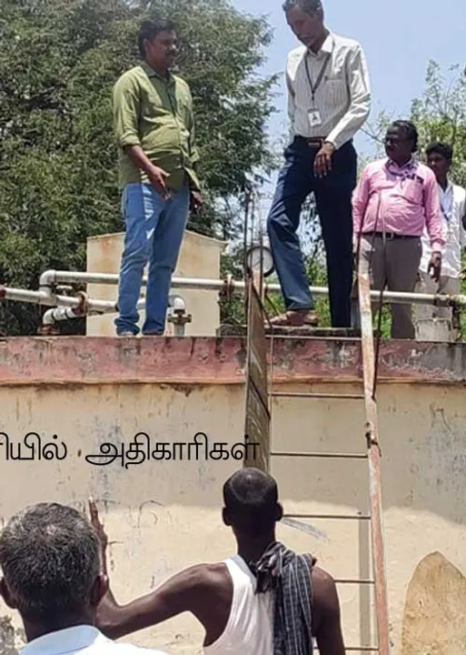  மீண்டும் குடிநீர்த் தொட்டி விவகாரம்! பதற்றத்தில் சங்கம் விடுதி!