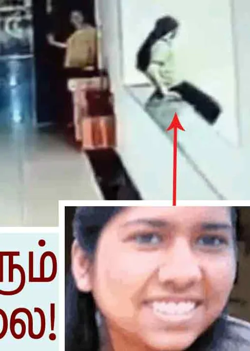  நீட் மோசடி! தொடரும் தற்கொலை!