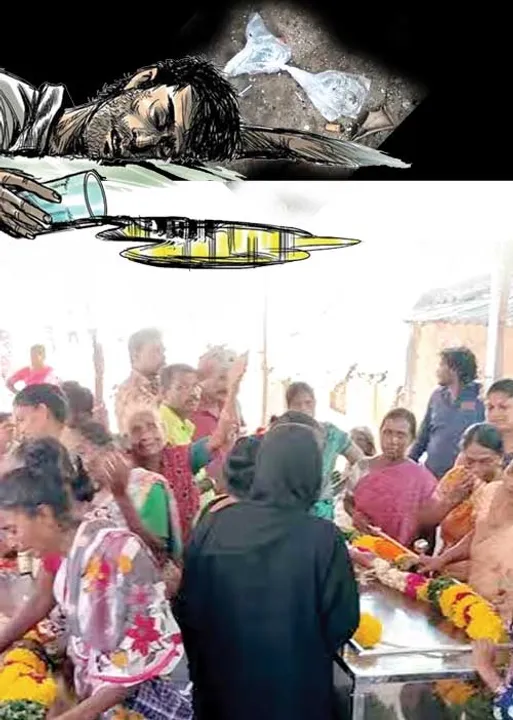  கொடூர கள்ளச்சாராய சாவு! கோட்டை விட்ட தி.மு.க அரசு !