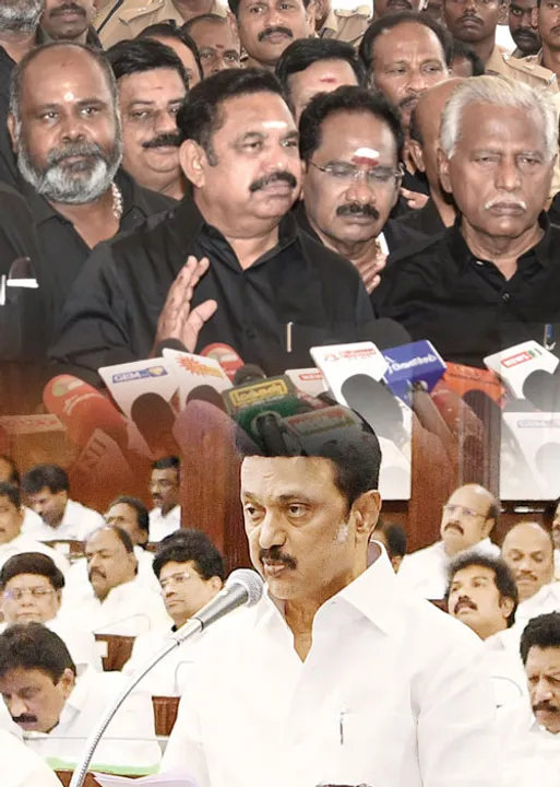  சட்டமன்றத்தில் கள்ளக்குறிச்சி! பதிலடி தந்த தி.மு.க!