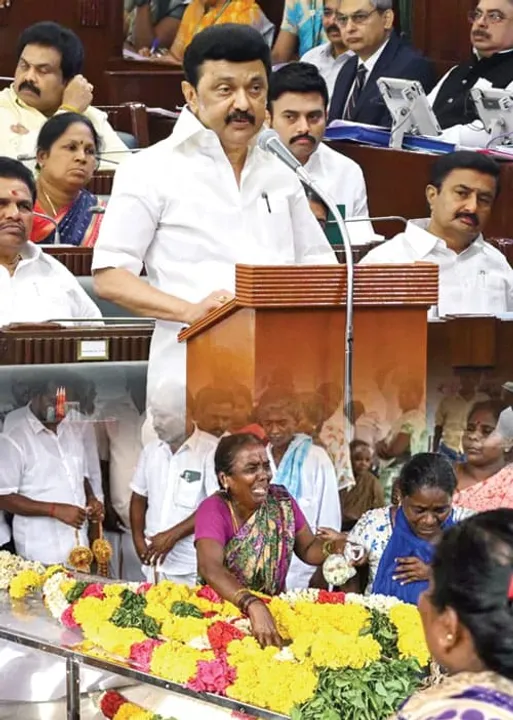  கள்ளச்சாராயத்தில் கெமிக்கல் கலப்படம்! ஃபாரன்சிக் சோதனையில் அதிர்ச்சி 
