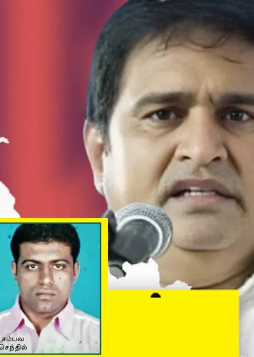  ஆம்ஸ்ட்ராங் கொலையாளிகள்! யார் இந்த சம்பவ செந்தில்!