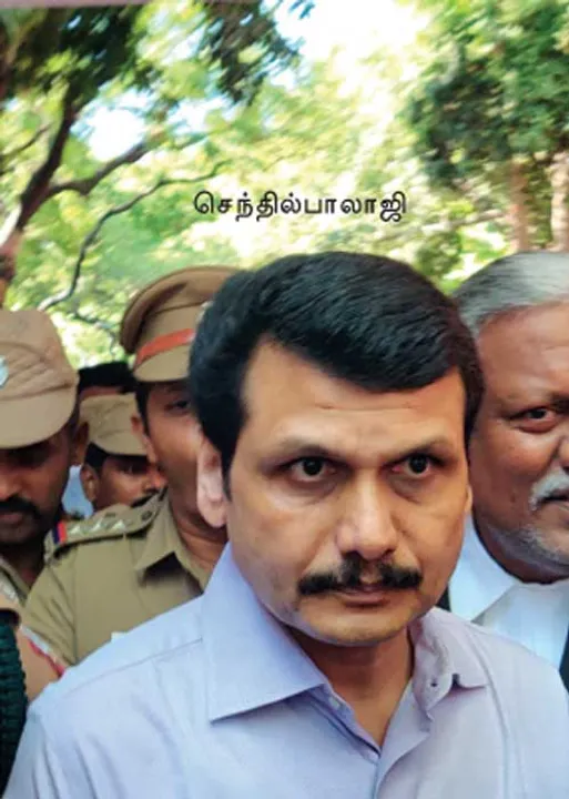  விடுதலை ஆவாரா?