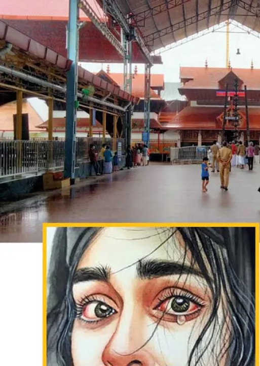 துவாதசிப் பயணம் - உண்ணிகிருஷ்ணன் புதூர்