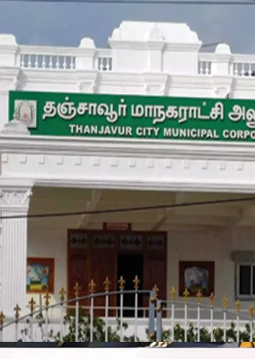  தஞ்சை மாநகராட்சி ஊழல்! விசாரணை வளையத்தில் ஐ.ஏ.எஸ்?