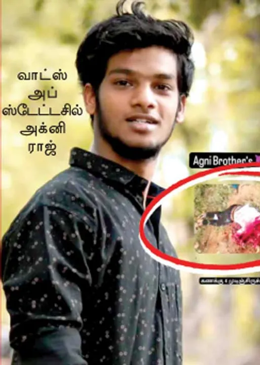  அக்னி பிரதர்ஸ் ஆவேசம்! அடுத்தடுத்த 4 கொலைகள்! -சிவகங்கை மாவட்ட பரபரப்பு!