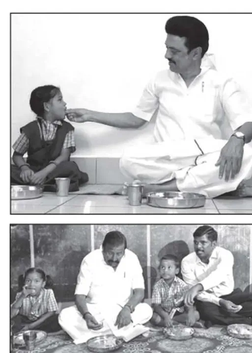  முதல்வரின் காலை உணவு விரிவாக்க திட்டம்