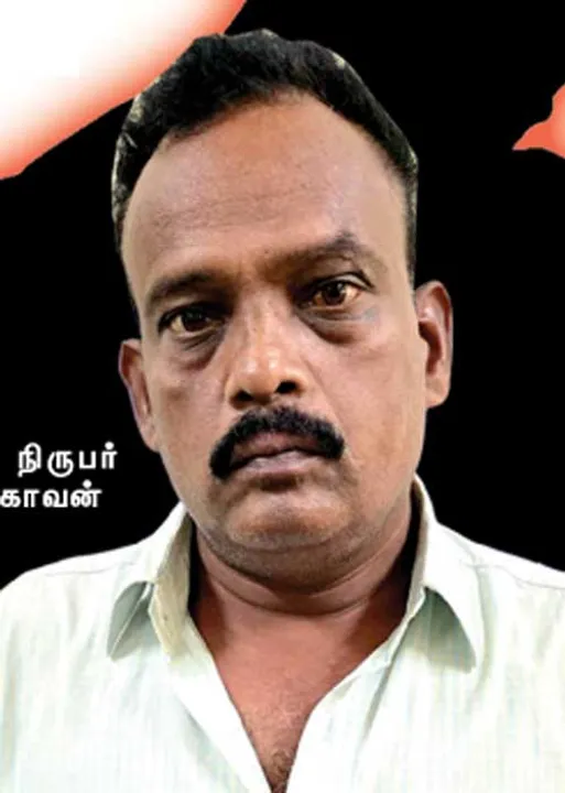  நக்கீரன் ஆக்ஷன்! போலி நிருபர் கைது!