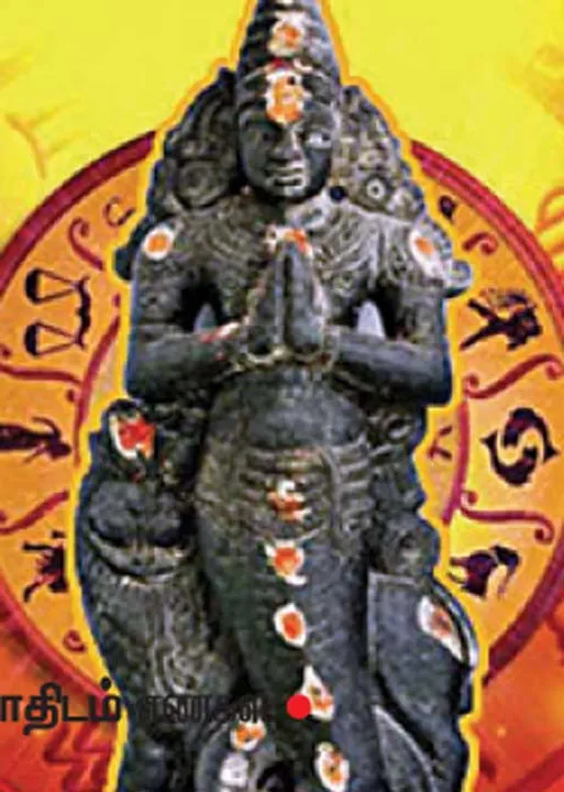  27 நட்சத்திரங்களுக்கும் நன்மை தரும் பலன்கள் + பரிகாரங்கள் ! கேது தரும் அதிர்ஷ்டம் ! -