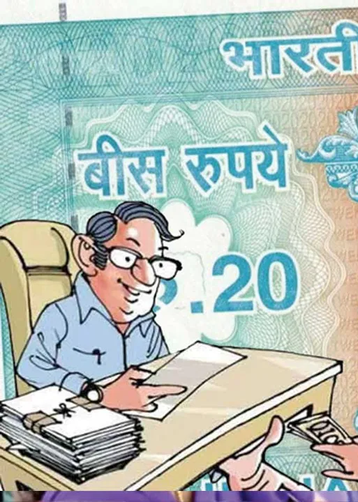  பத்திரப்பதிவுத் துறையில் தலைவிரித்தாடும் லஞ்சம்! -நடவடிக்கை எடுப்பாரா அமைச்சர்?