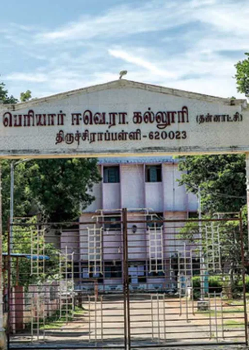  ஆபாச குற்றச்சாட்டுகள்! -திருச்சி பெரியார் கல்லூரி களேபரம்!