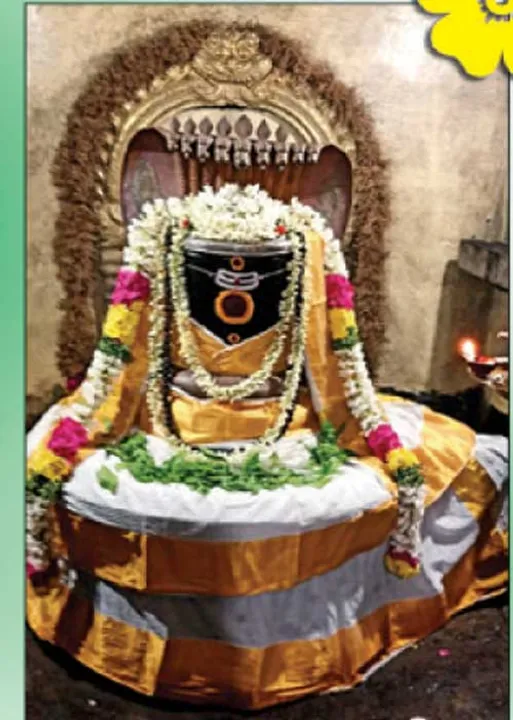  இராமாவதாரத்துக்குக் காரணமான புத்திர காமேஷ்டீஸ்வரர்!- மோ கணேஷ்