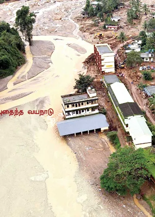  நிலச்சரிவு பயங்கரம்! ஆய்வுகள் சொல்வது என்ன? அலட்சியப்படுத்தும் அரசுகள்!