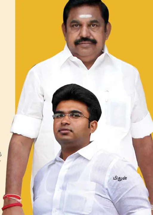  ராங்கால் அதிமுகவில் வாரிசு அரசியல்! எடப்பாடி பிளான்! காவல்துறையில் பனிப்போர்!