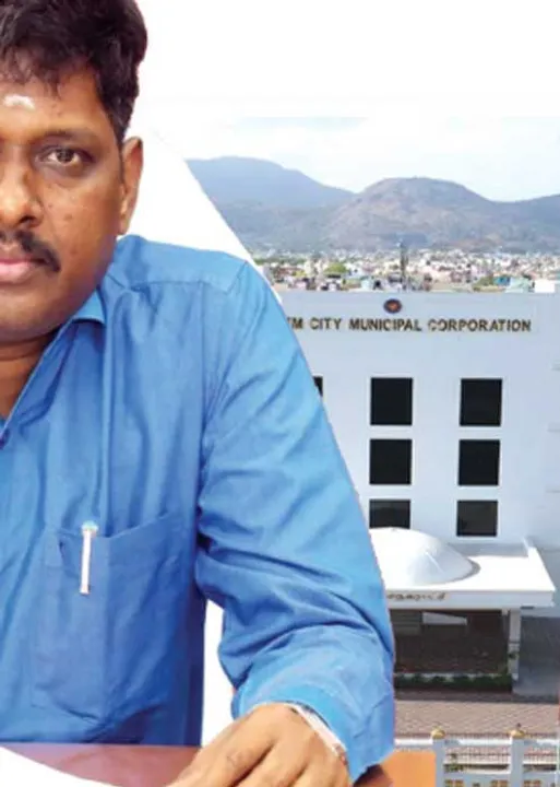  சேலம் மாநகராட்சி! பணி நியமன ஊழல்! -சிக்கும் அதிகாரிகள்!