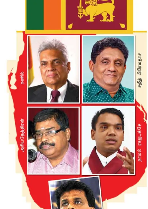  இலங்கை அதிபர் தேர்தல்! தமிழர்களின் பொதுவேட்பாளர்! யாருக்கு வெற்றி?