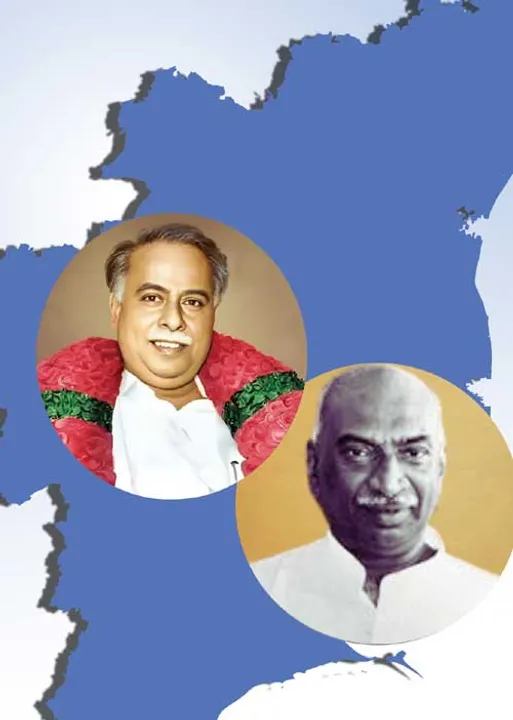  தமிழ்நாடு உருவான கதை - தேன்மொழி எத்துராசன்