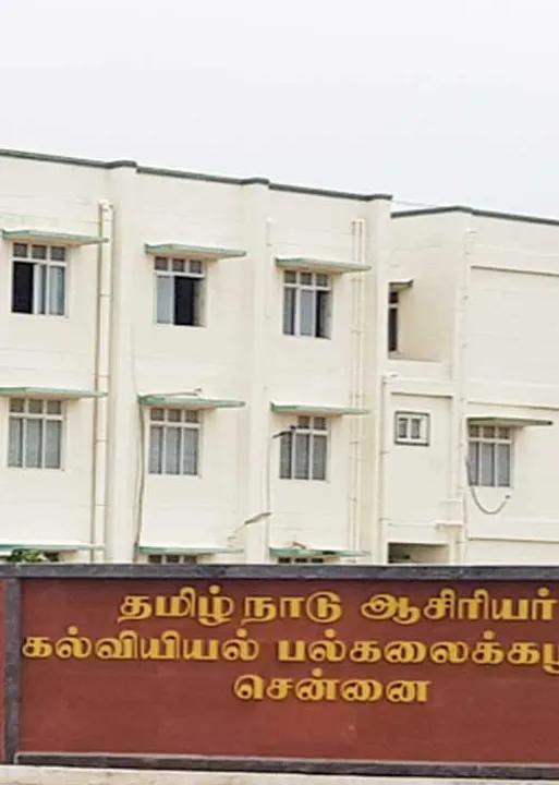 செஸ் புகாரில் பல்கலைக்கழகம்! அதிரடியாக நீக்கப்பட்ட பதிவாளர்! -அதிர்ச்சியில் உயர் கல்வித்துறை!