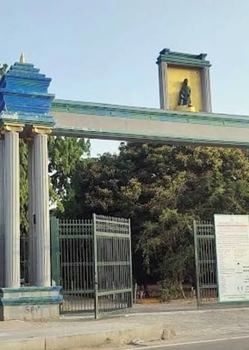  பச்சையப்பன் அறக்கட்டளை பஞ்சாயத்து! பேராசிரியர் தேர்வில் குளறுபடி!
