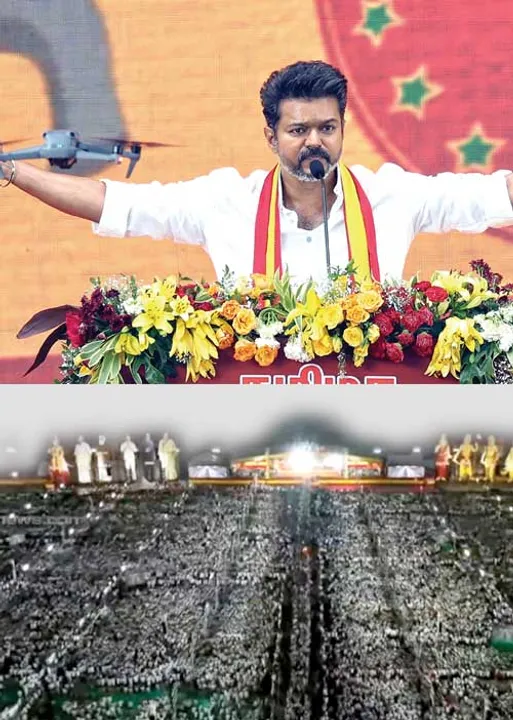  மாஸ் காட்டிய விஜய்! குறி வைக்கப்படும் தி.மு.க. கூட்டணி!