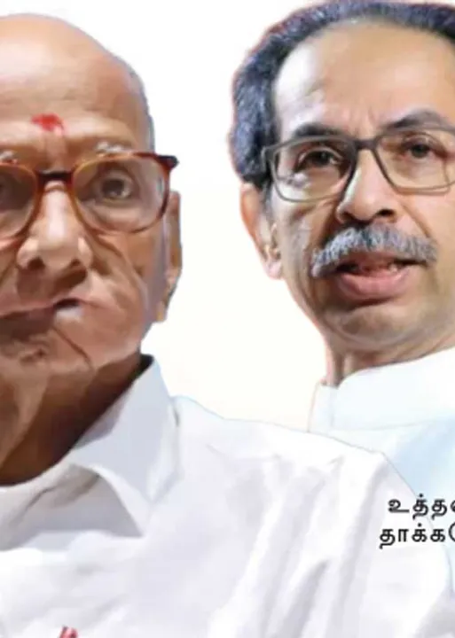  மகாராஷ்டிரா மல்யுத்தம்! -புஜபல பராக்கிரமம் காட்டும் கூட்டணிகள்!