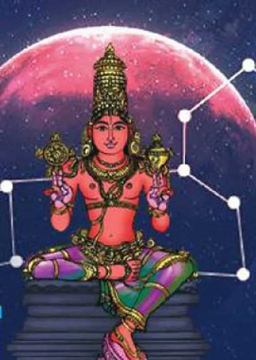  நவம்பர் மாத ராசி பலன்கள்!