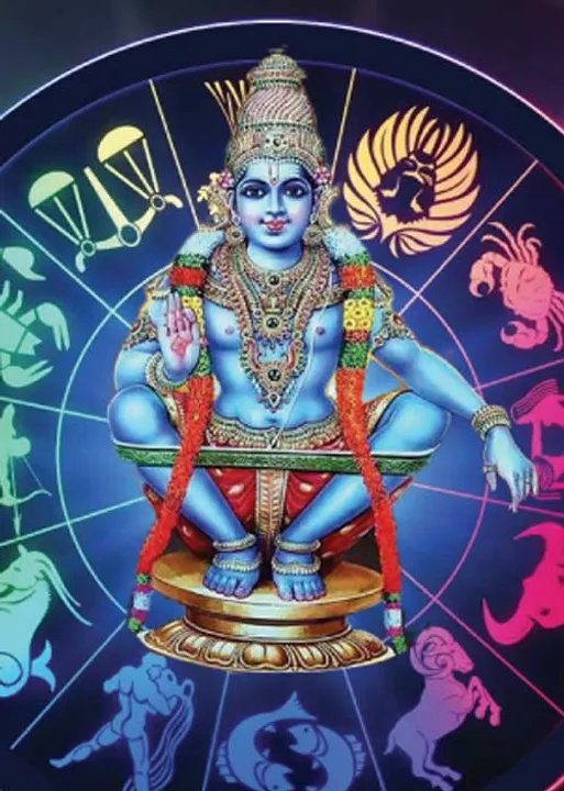  டிசம்பர் மாத ராசி பலன்கள்