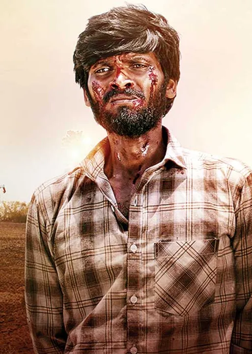  டுரிங் டாக்கீஸ் 27.11.24