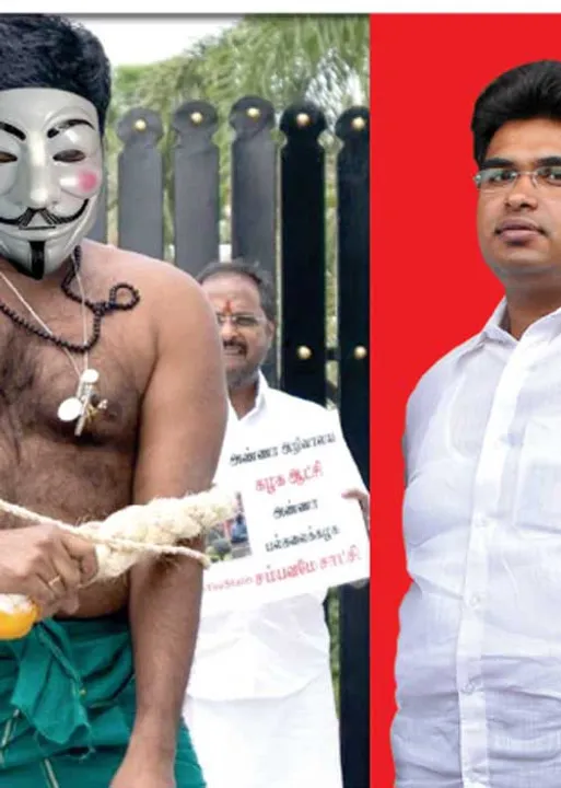  ஆடுமலை எடப்பாடி மகன் ரகசிய சந்திப்பு!