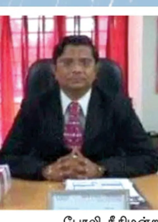  மாவலி பதில்கள்