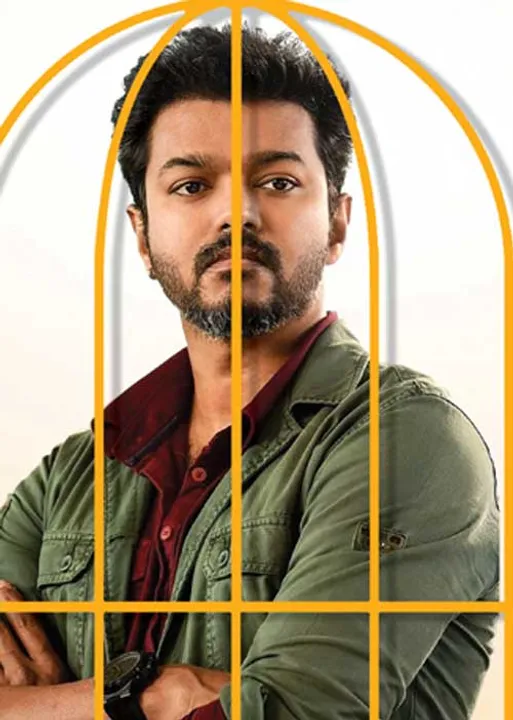  கூண்டுக்கிளி விஜய்! குமுறும் தொண்டர்கள்!