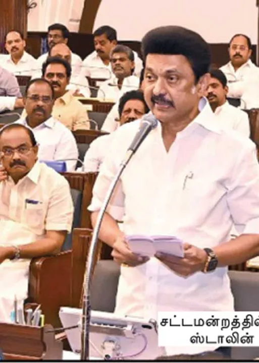  யார் அந்த சார்? எதிர்க்கட்சிகளை துவம்சம் செய்த ஸ்டாலின்!