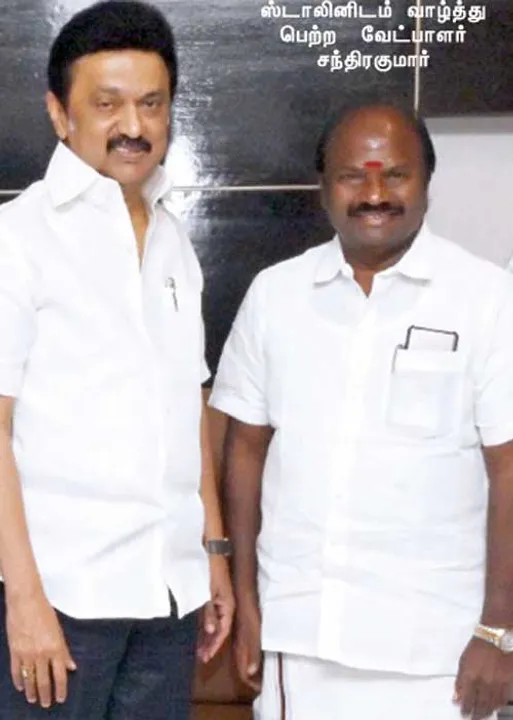  ஈரோடு கிழக்கு களத்தில் தி.மு க. கரன்சி மலையில் தொகுதி!
