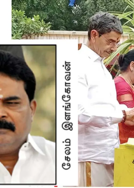  ஆளுநரோடு அ.தி.மு.க. கொண்டாடிய பொங்கல்! -கூட்டணிக்கு அச்சாரமா?