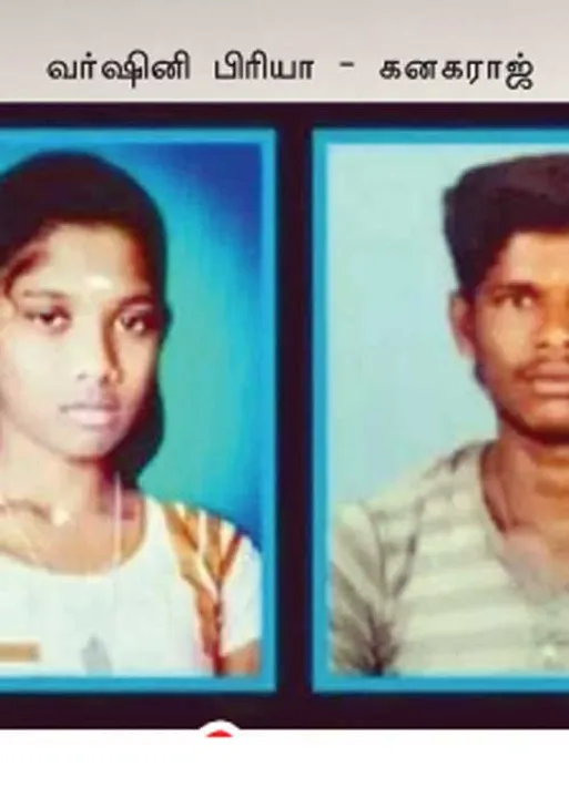  ஆணவக் கொலை! குற்றவாளிக்கு சாகும்வரை தூக்கு! -தீர்ப்பு பின்னணி!