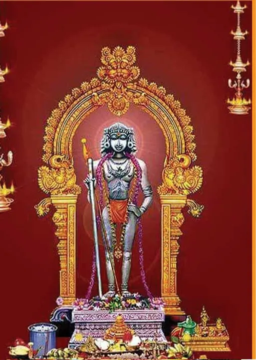  பழனி முருகன் அருளால் அரசாட்சி புரிகிறோம்! வசந்த் அண்ட கோ தங்கமலர் - விஜயாகண்ணன்