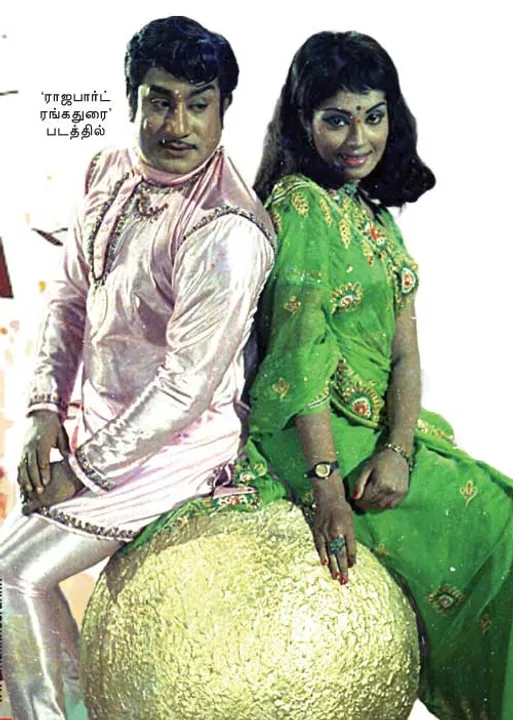  சினிமா கொட்டகை! டைரக்டர் -ரைட்டர் வி.சி.குகநாதன்  (67)