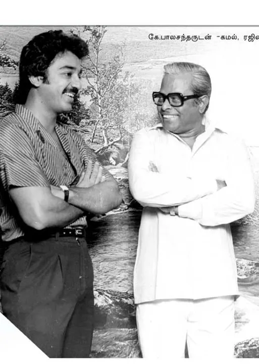  சினிமா கொட்டகை! டைரக்டர் -ரைட்டர் வி.சி.குகநாதன்  (60)