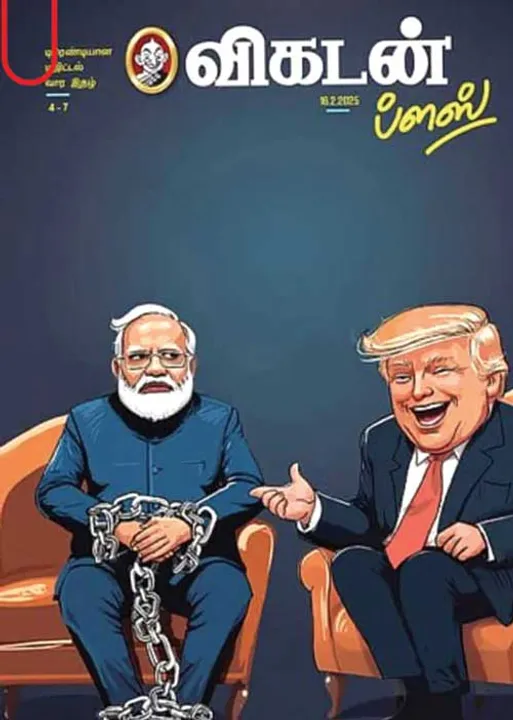  திமிர்த்தனத்தை தமிழ்நாடு ஒடுக்கும்!