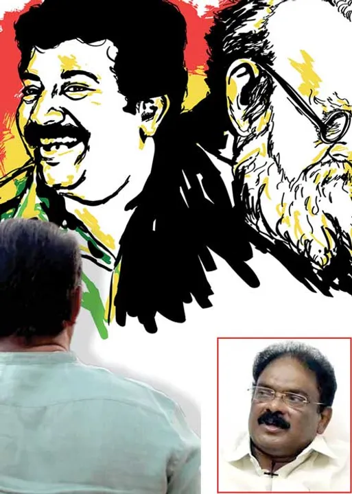  தந்தை பெரியாரும் பிரபாகரனும் -வி.பி.கலைராஜன், எம்.ஏ., பி.எல்., தி.நகர், முன்னாள் சட்டமன்ற உறுப்பினர்