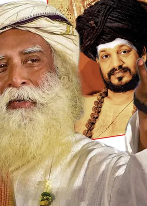  நித்தியைக் கொல்ல ஜக்கி சதி அம்பலம்!