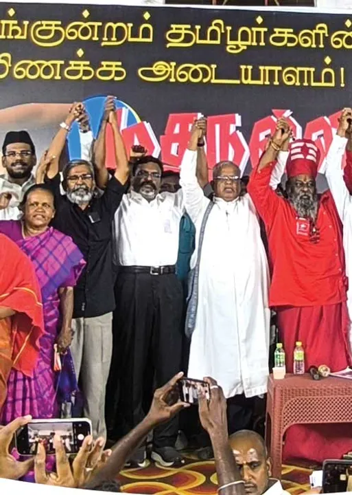  சமஸ்கிருதத்தை விரட்டுவோம்! திசைமாறும் திருப்பரங்குன்றம்!