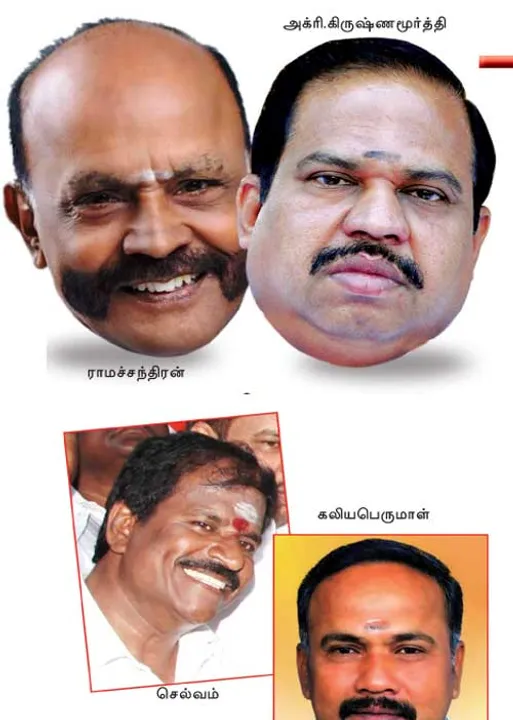  மாஜிக்களின் சுயநலம்! கடுப்பில் தொண்டர்கள்