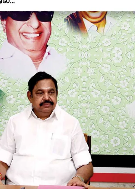  பா.ஜ.க.வுடன் கூட்டணி ஏன்? -மா.செ.க்கள் கூட்டத்தில் எடப்பாடி!