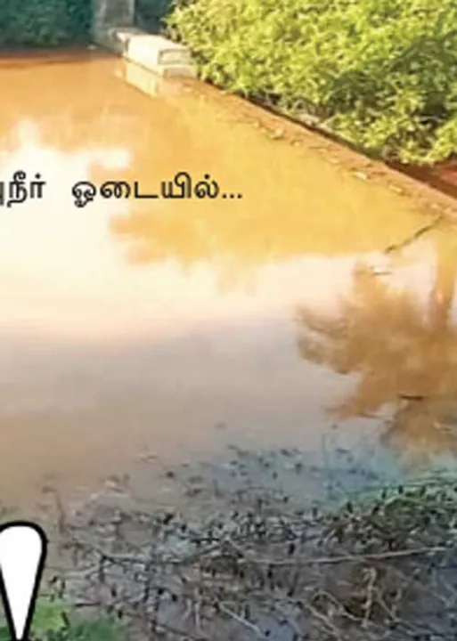  விஷக் கழிவுநீர்! பேராபத்தில் பெருந்துறை மக்கள்! - துணை முதல்வர் வாக்குறுதி நிறைவேறுமா?