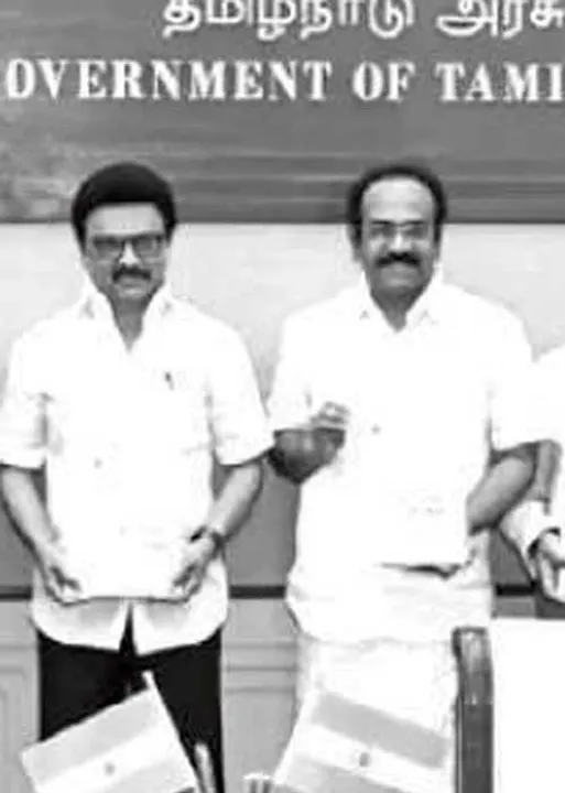  தமிழகத்தின் முதல் பொருளாதார ஆய்வறிக்கை