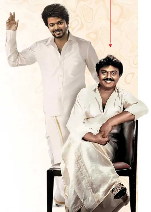 மாவலி பதில்கள் 09.04.25