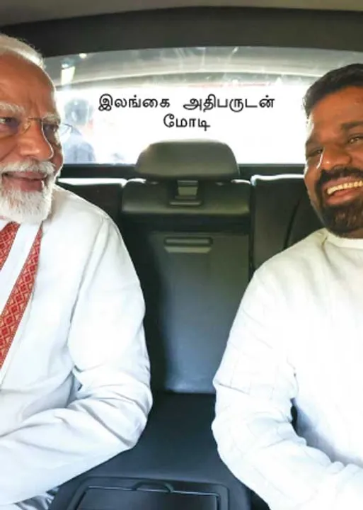  மோடி இலங்கை பயணம்! தீர்வு காணப்படாத தமிழர்களின் அதிகாரப் பகிர்வு!